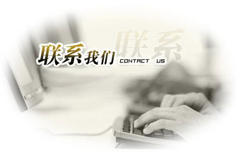betway必威提款空气净化器